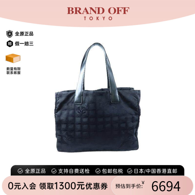 中古Chanel香奈儿托特包