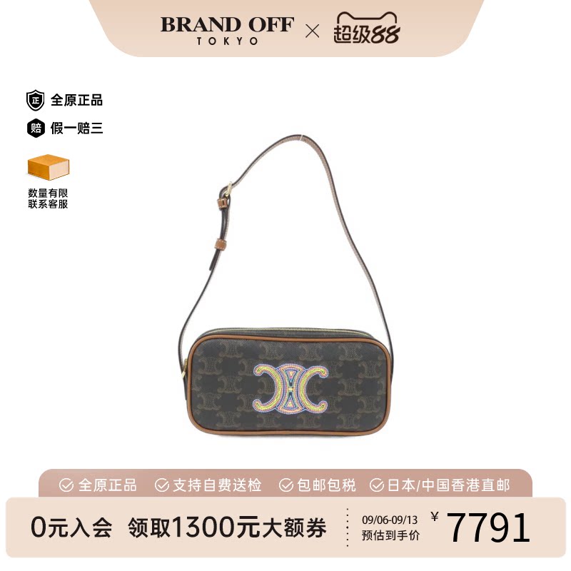 CELINE赛琳思琳女包A级95新Bag