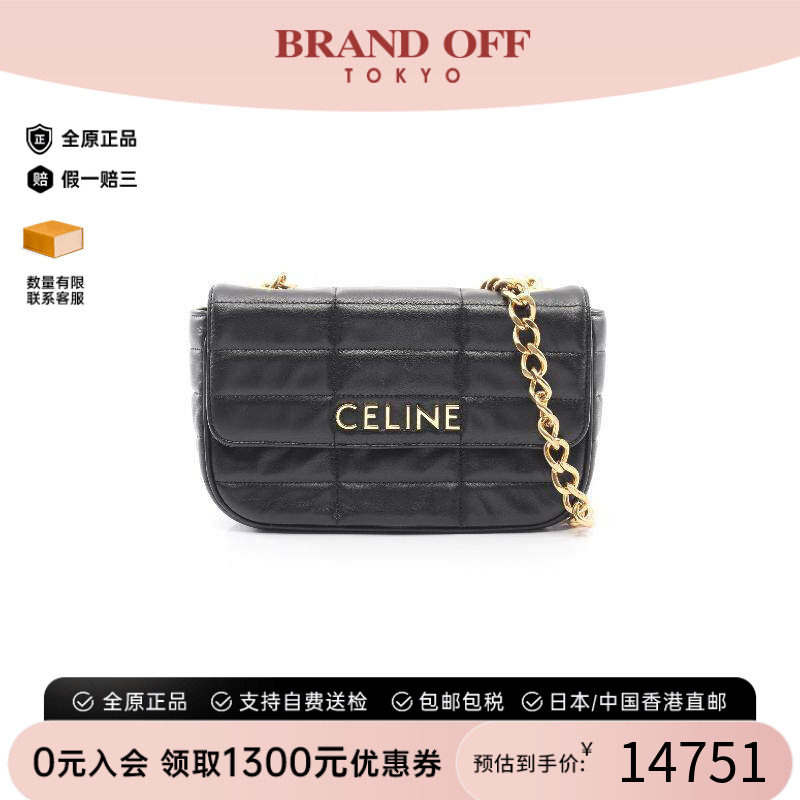 中古Celine赛琳单肩包レディース