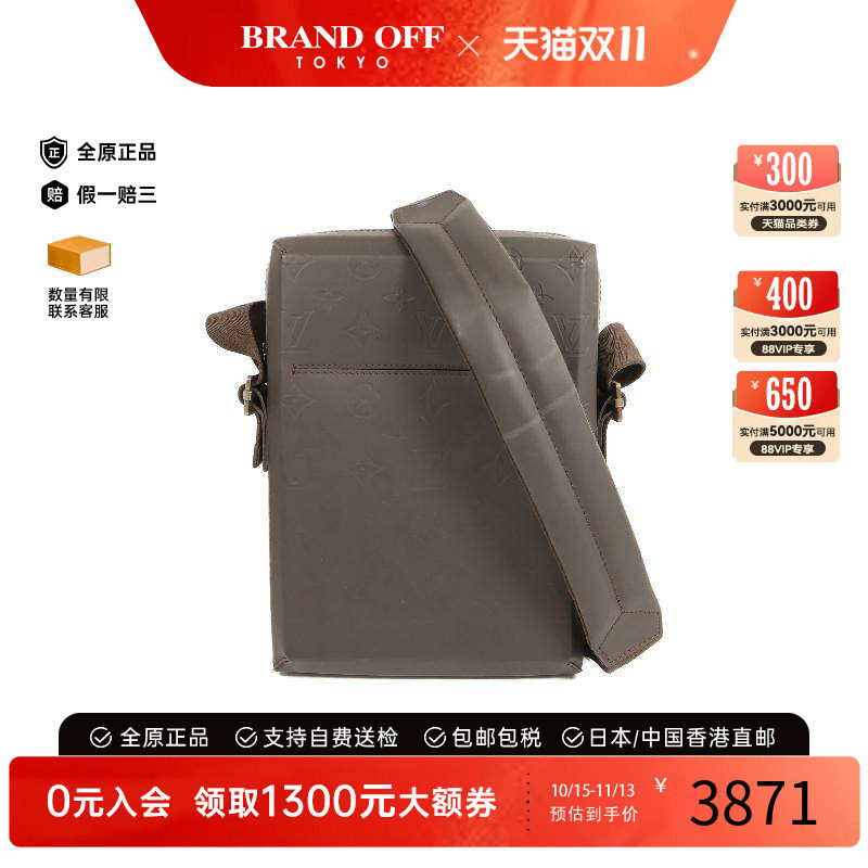 中古LV路易威登斜挎包レディース