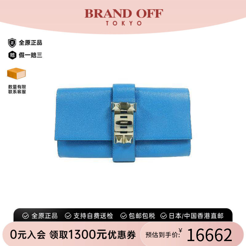 中古Hermes爱马仕手拿包