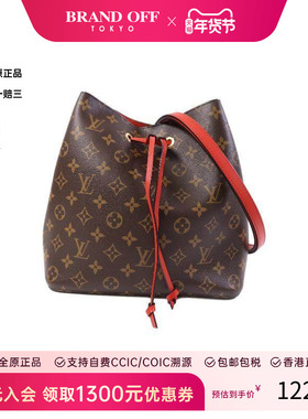 中古LV路易威登女包B级9新Noe水桶包涂层/防水帆布斜挎包红色正品