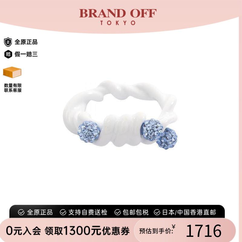 中古Givenchy纪梵希戒指
