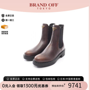 中古Prada普拉达鞋レディース