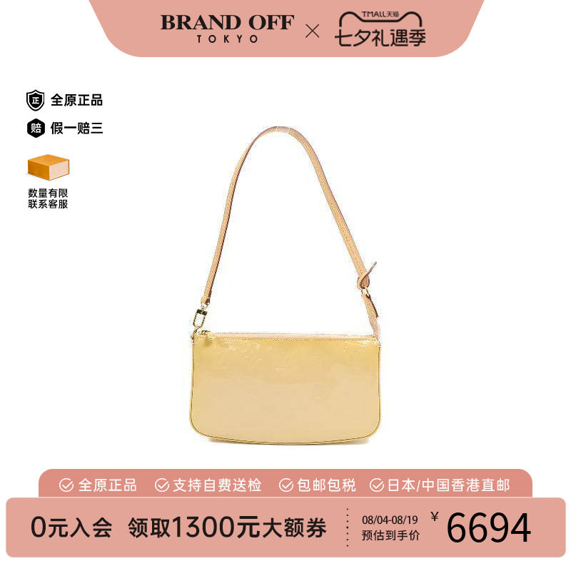 中古LV路易威登单肩包レディース