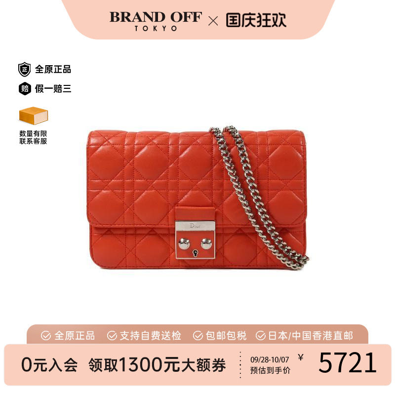 中古Dior迪奥斜挎包レディース