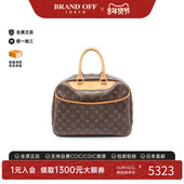 中古LV路易威登女包B级9新handbag手提包涂层 防水帆布手提包棕色