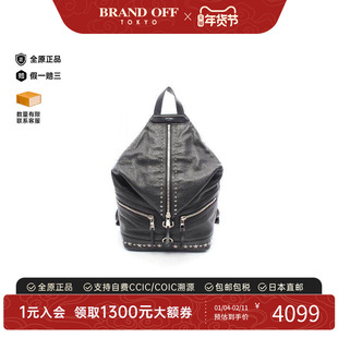 中古Jimmy Choo吉米周男包A级95新star studs星钉牛皮双肩包黑色