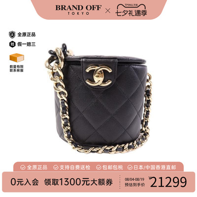 中古Chanel香奈儿斜挎包
