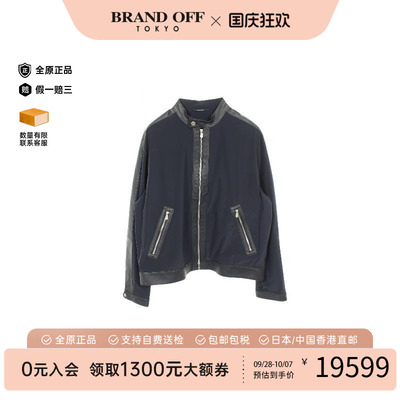 中古Hermes爱马仕外套メンズ尼龙
