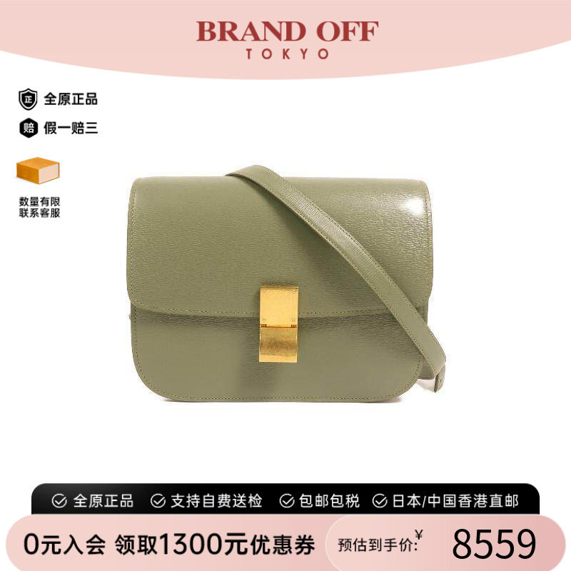 中古Celine赛琳单肩包レディース
