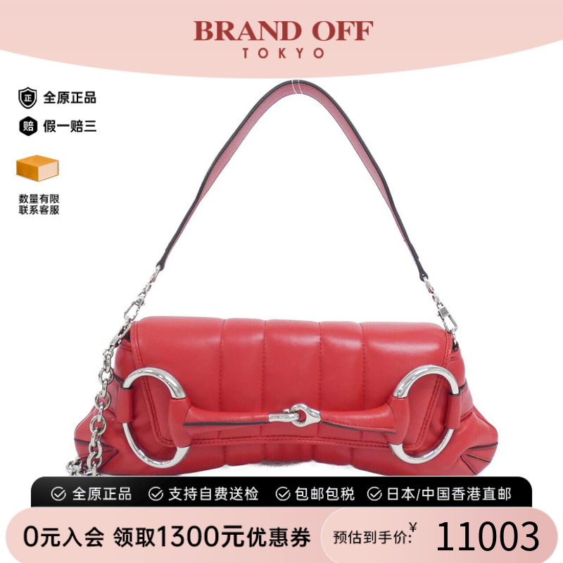 中古GUCCI古驰牛皮单肩女包