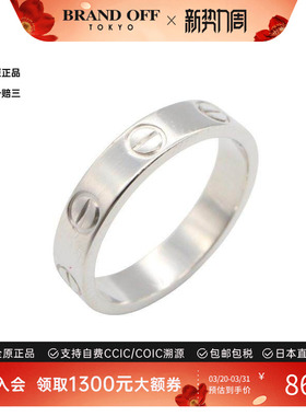 中古Cartier卡地亚戒指メンズ