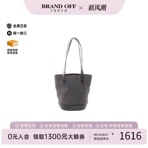 中古Celine赛琳托特包
