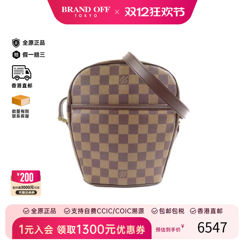 中古LV路易威登斜挎包レディース