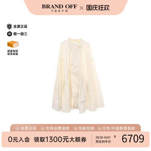 中古Hermes爱马仕外套レディース