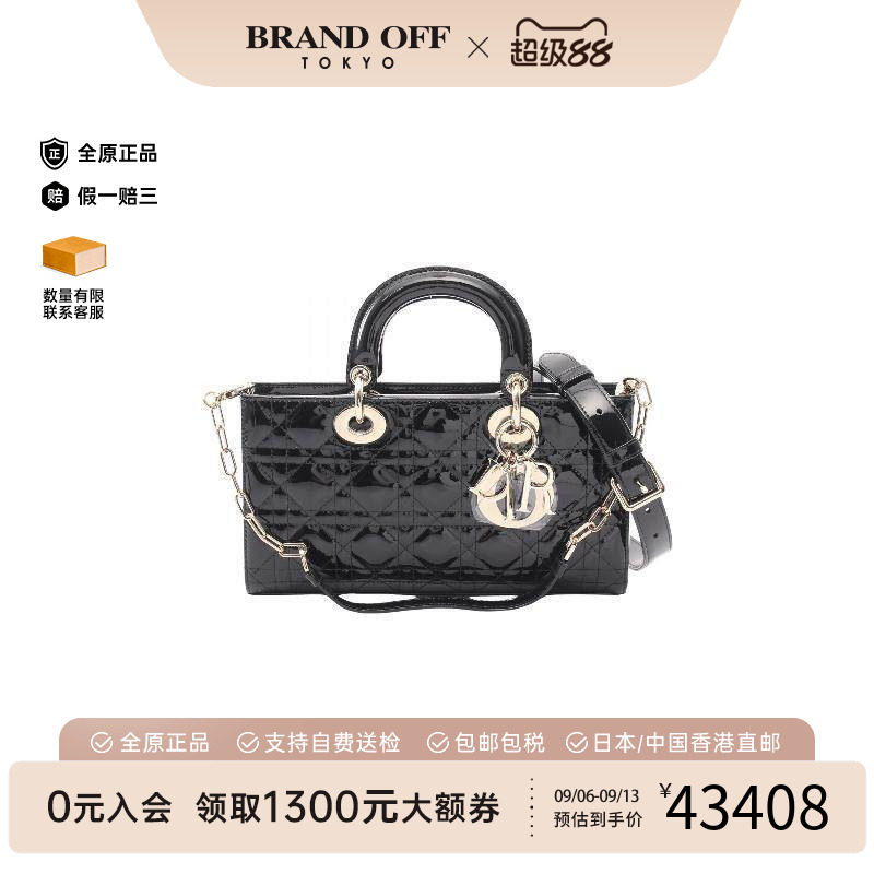 中古Dior迪奥斜挎包レディース