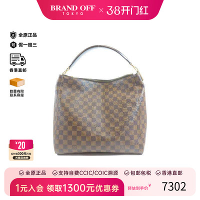 中古LV路易威登手提包レディース