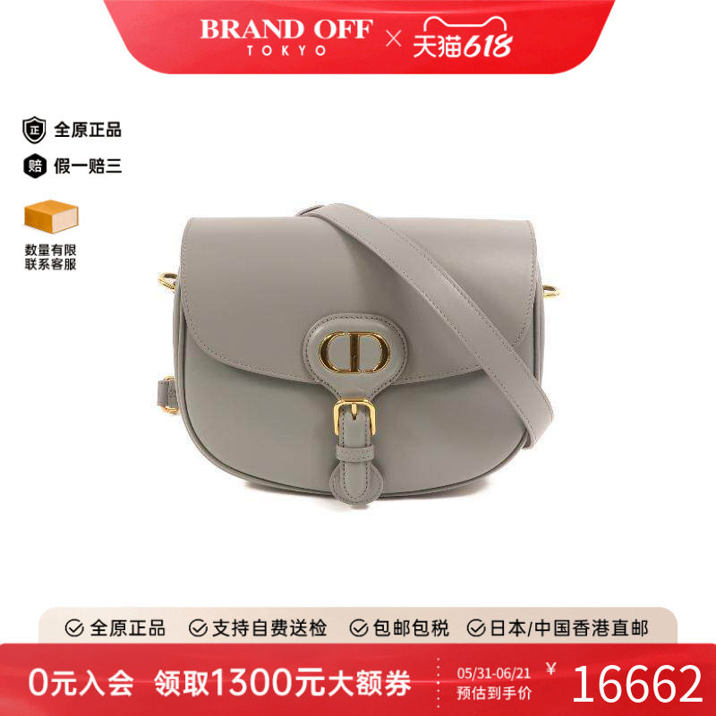 中古Dior迪奥女包A级95新BOBBYBOBBY牛皮斜挎包灰色正品BRANDOFF