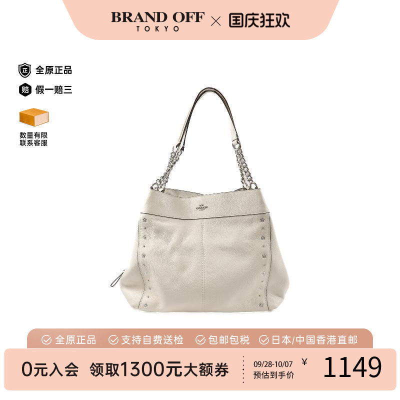 中古Coach蔻驰单肩包レディース