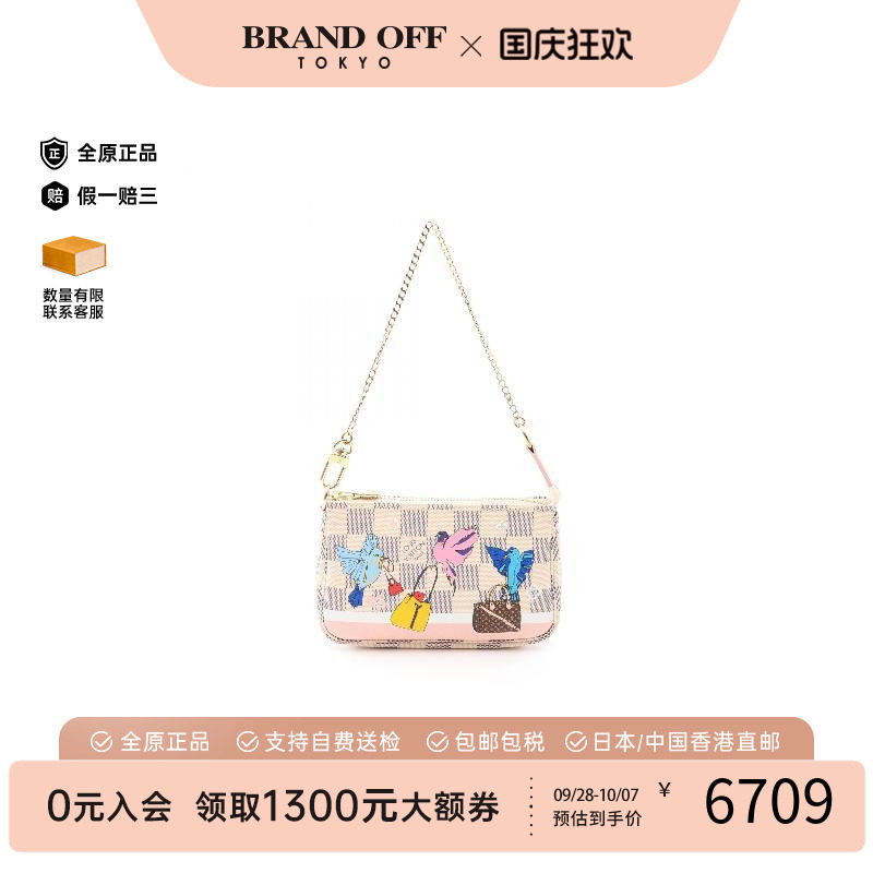 中古LV路易威登手提包レディース