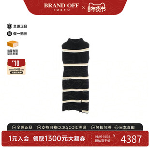 中古LV路易威登女A级95新one piece连衣裙羊毛上衣蓝色BRANDOFF