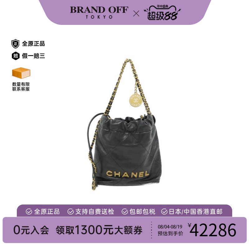 中古香奈儿A级MINI牛皮斜挎包