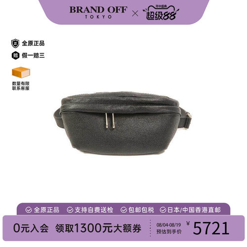 中古Gucci古驰斜挎包メンズ牛皮