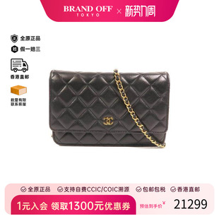 中古Chanel香奈儿女包A级95新Wallet Chain链条钱包WOC斜挎包