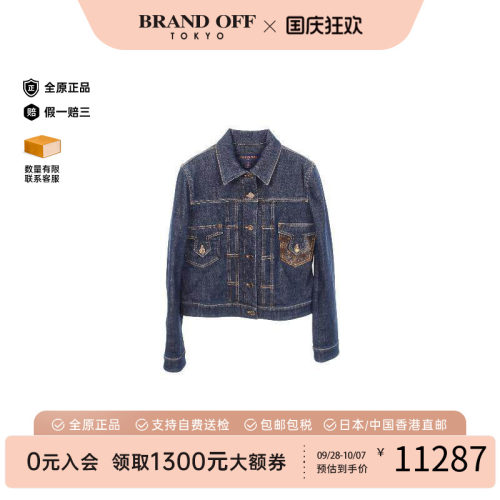 中古LV路易威登外套レディース
