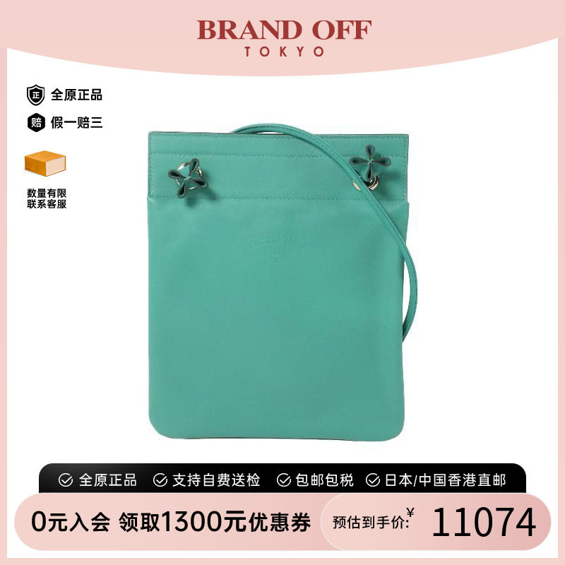 中古Hermes爱马仕斜挎包