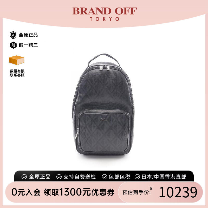 中古Dior迪奥斜挎包メンズ