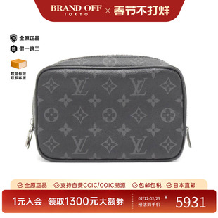 中古LV路易威登女包A级95新 Truth Toilette老花手拿包BRANDOFF