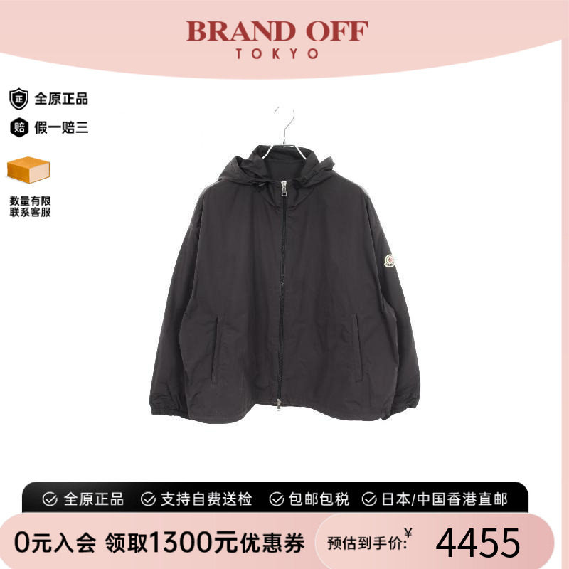 中古Moncler盟可睐外套メンズ