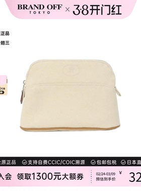 中古Hermes爱马仕A级95新 Bolide收纳包103773M自然色BRANDOFF