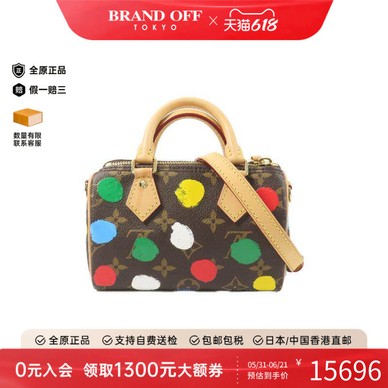 中古LV路易威登女包A级95新Nano Speedy迷你枕头包斜挎包