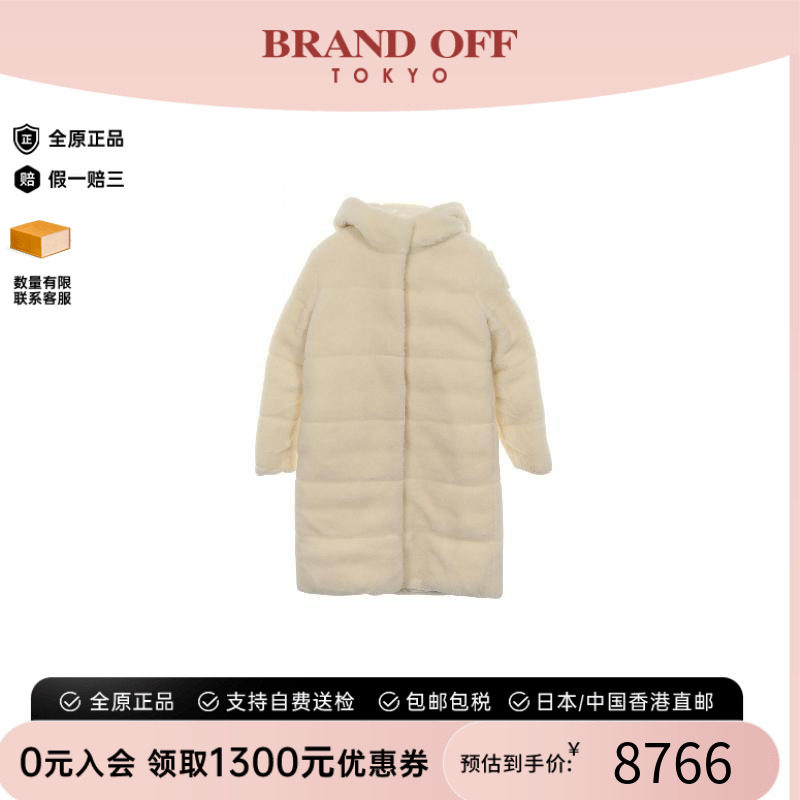 中古Moncler盟可睐外套