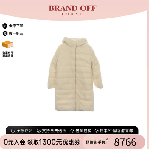 中古Moncler盟可睐外套