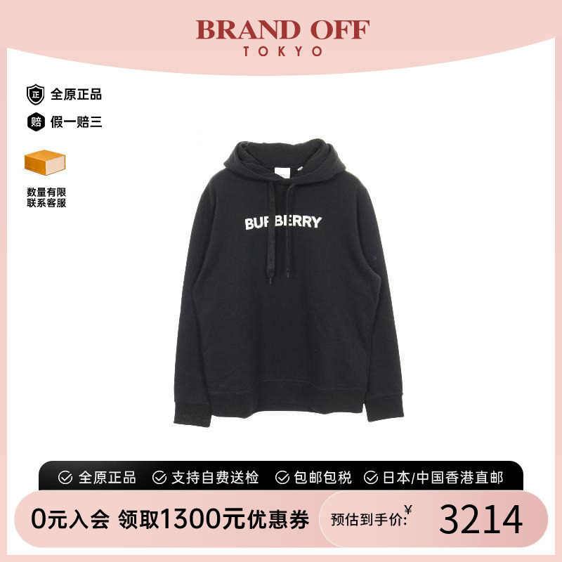 中古Burberry博柏利上衣メンズ棉