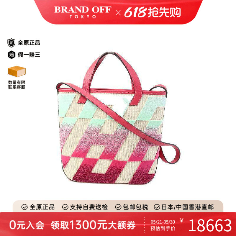 中古Hermes爱马仕女包A级95新shoulder bag斜挎包帆布斜挎包红色