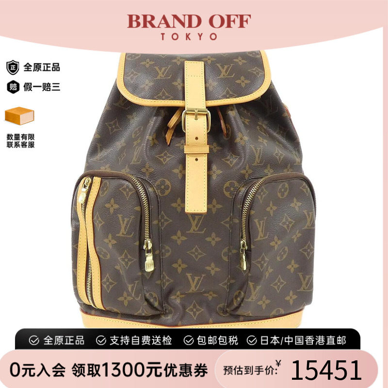 中古LV老花双肩包A级95新新品
