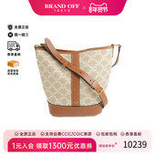 中古Celine赛琳女包A级95新Triomphe凯旋门涂层 防水帆布斜挎包