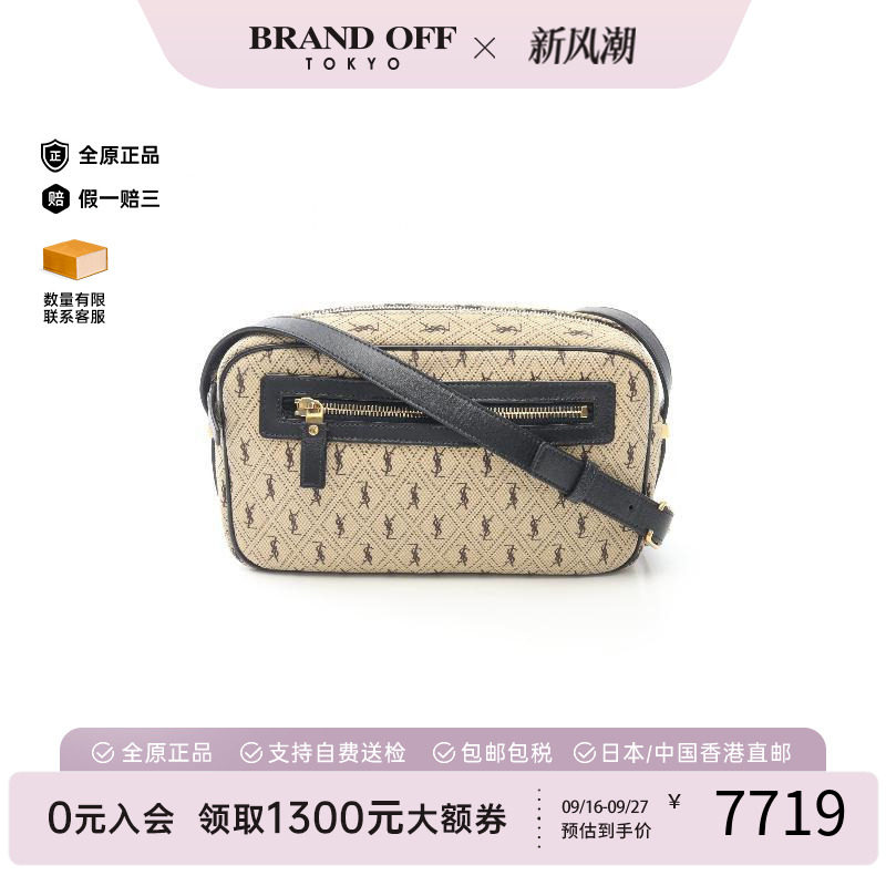 中古YSL圣罗兰斜挎包レディース
