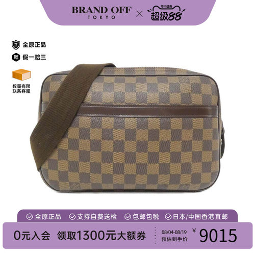 中古LV路易威登女包斜挎包