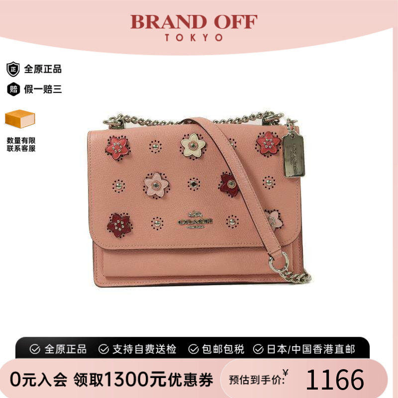中古Coach蔻驰斜挎包レディース