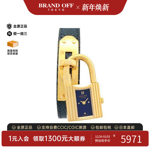 中古Hermes爱马仕其他レディース