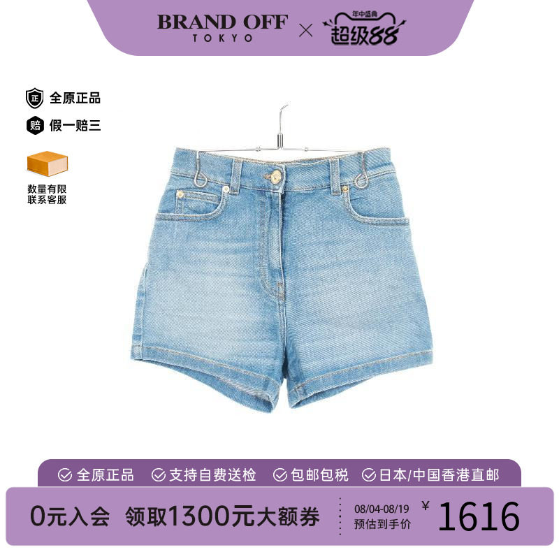 中古Versace范思哲裤子