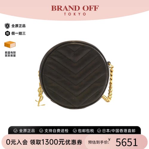 中古SaintLaurent圣罗兰女包