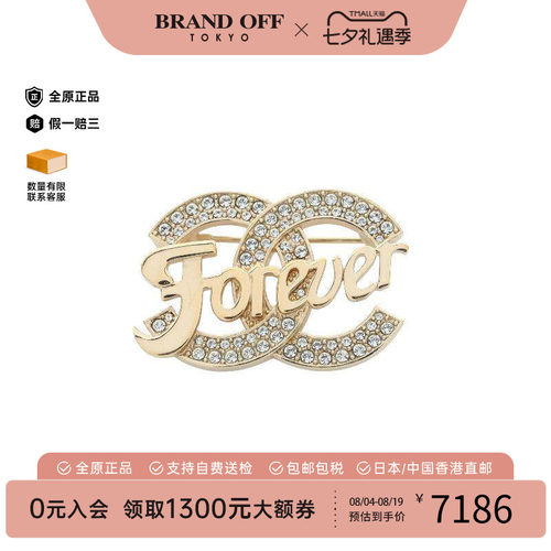中古Chanel香奈儿胸针レディース
