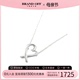 中古TIFFANY＆CO蒂芙尼95新loving heart necklace项链爱心925银